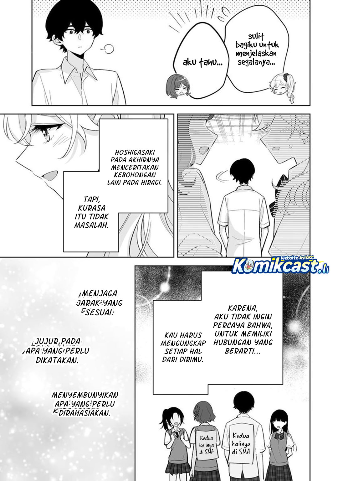 Dou ka Ore wo Houtte Oitekure Chapter 32 Bahasa Indonesia