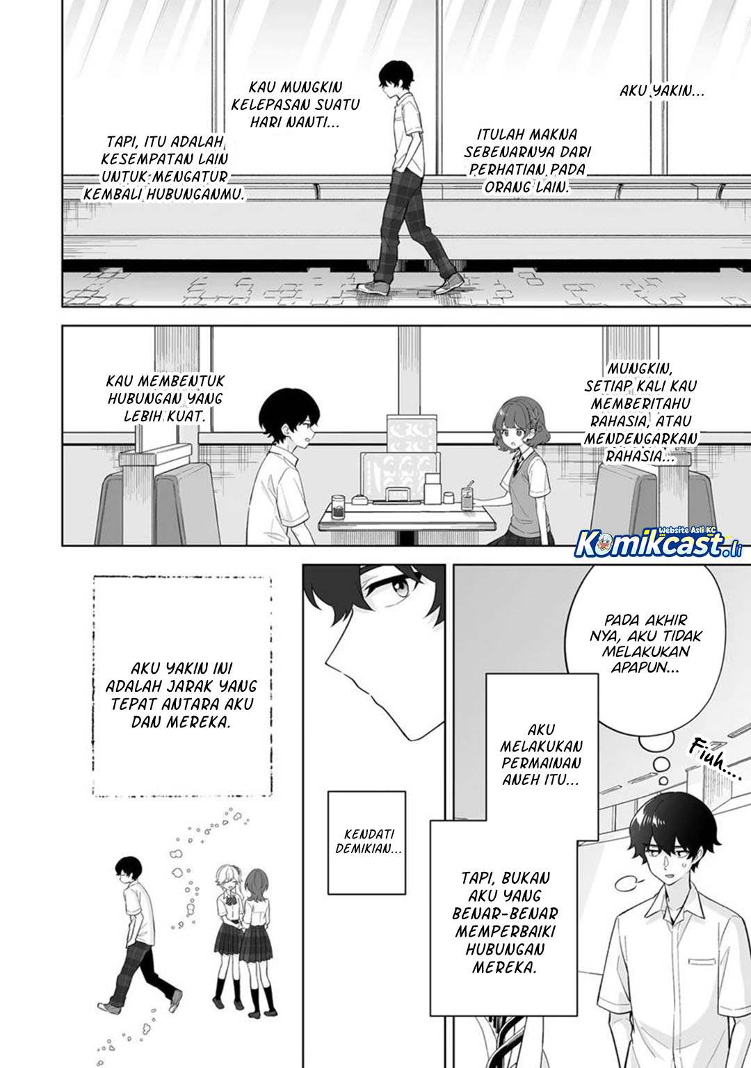 Dou ka Ore wo Houtte Oitekure Chapter 32 Bahasa Indonesia