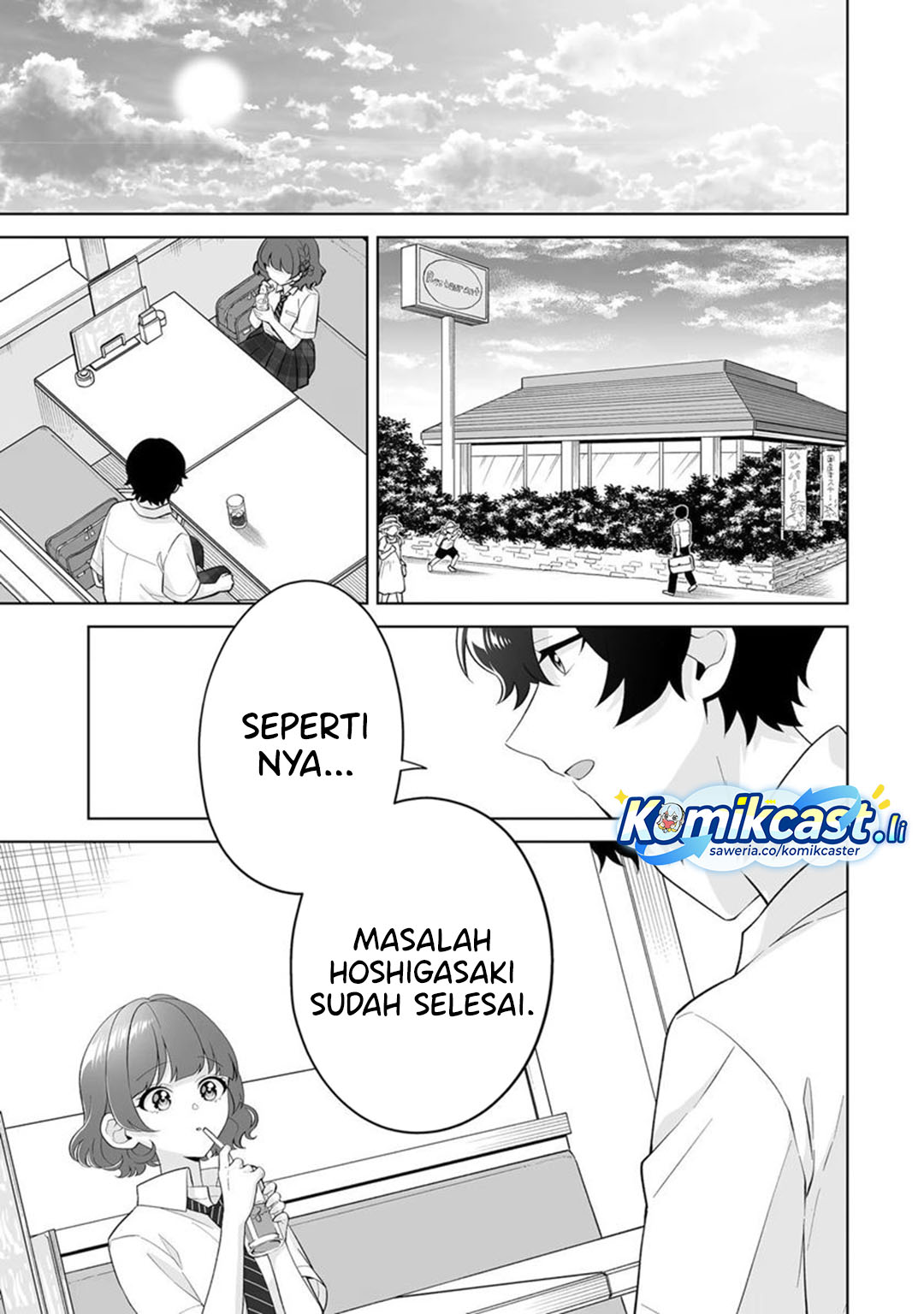 Dou ka Ore wo Houtte Oitekure Chapter 32 Bahasa Indonesia