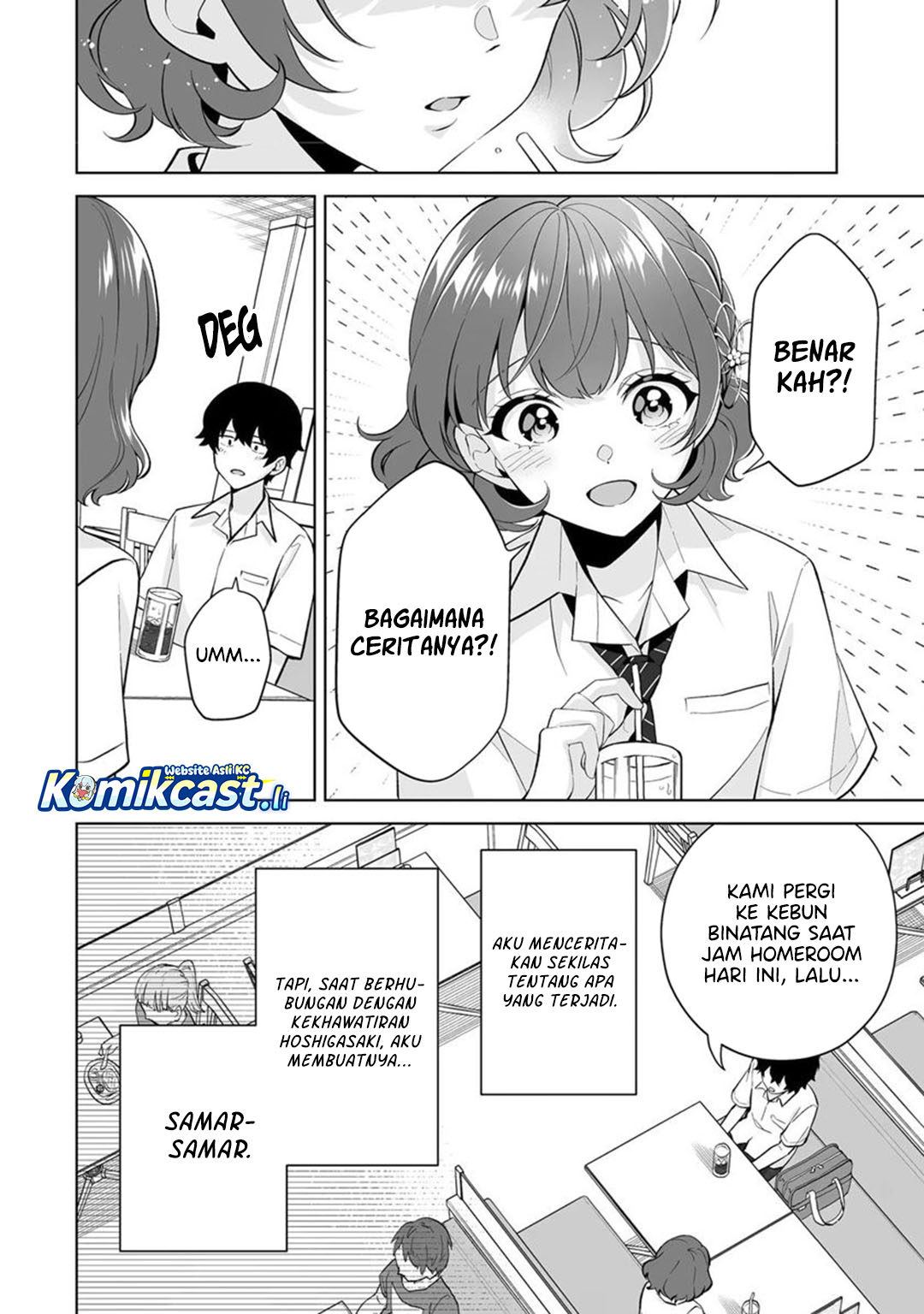 Dou ka Ore wo Houtte Oitekure Chapter 32 Bahasa Indonesia