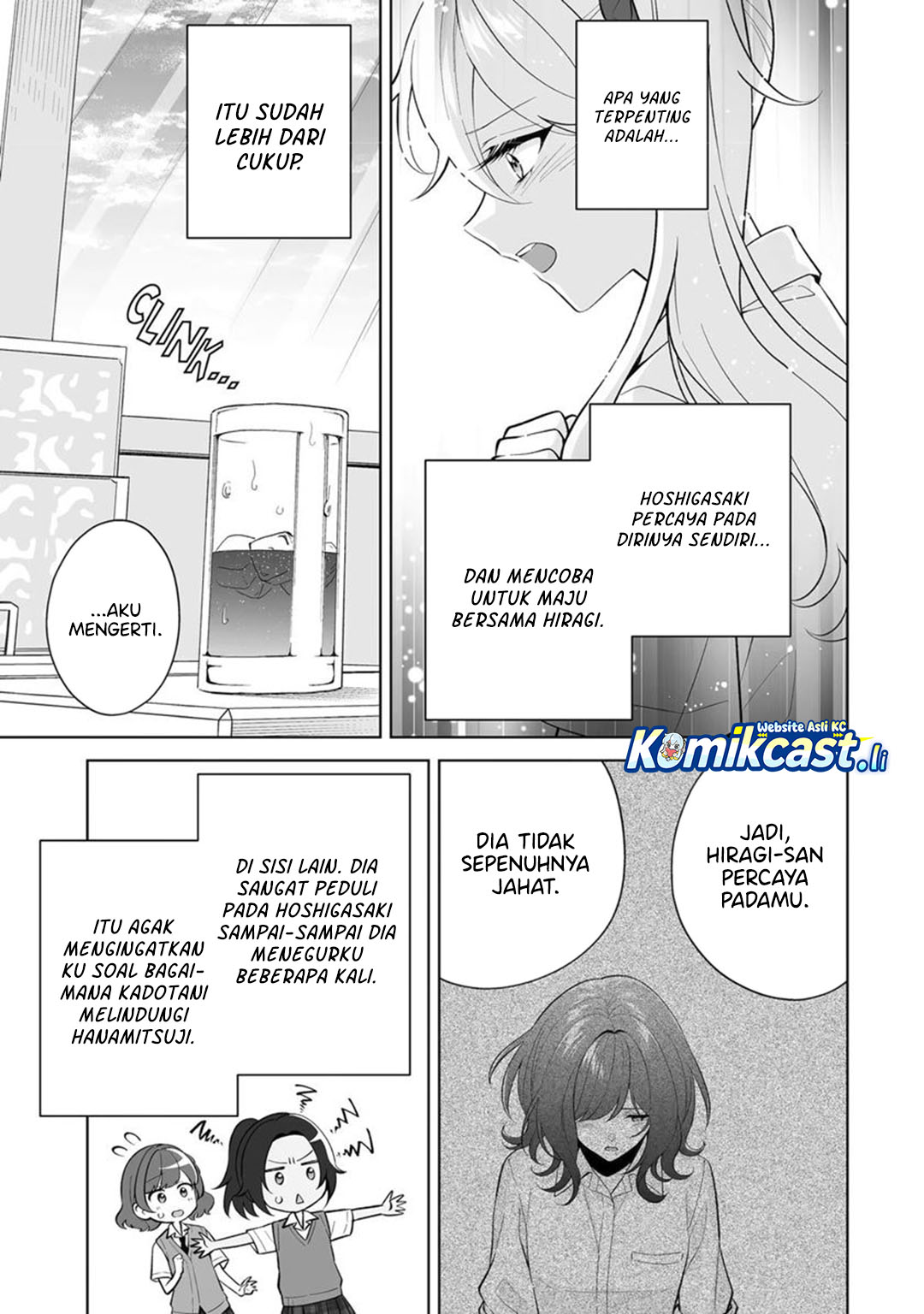 Dou ka Ore wo Houtte Oitekure Chapter 32 Bahasa Indonesia