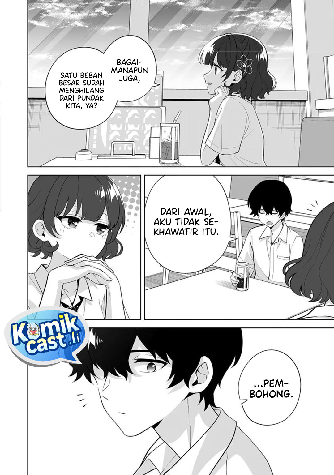 Dou ka Ore wo Houtte Oitekure Chapter 32 Bahasa Indonesia