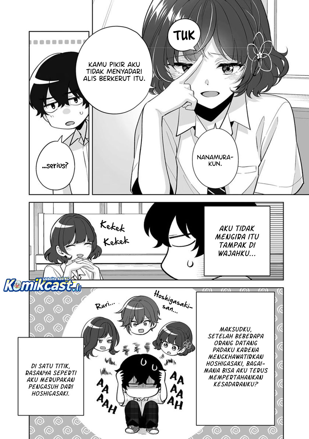 Dou ka Ore wo Houtte Oitekure Chapter 32 Bahasa Indonesia