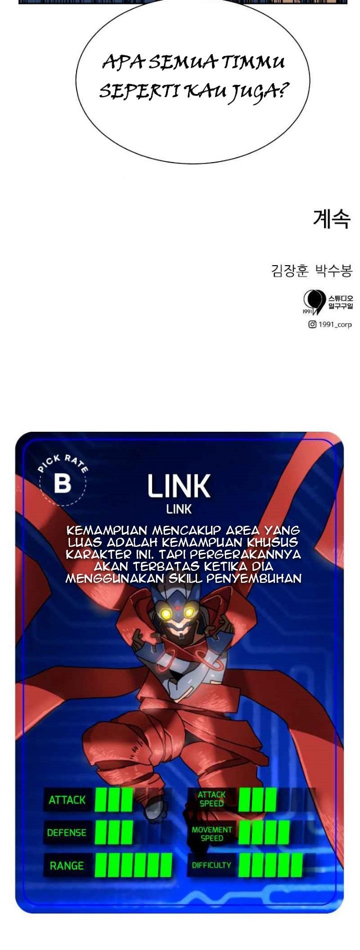 Double Click chapter 8