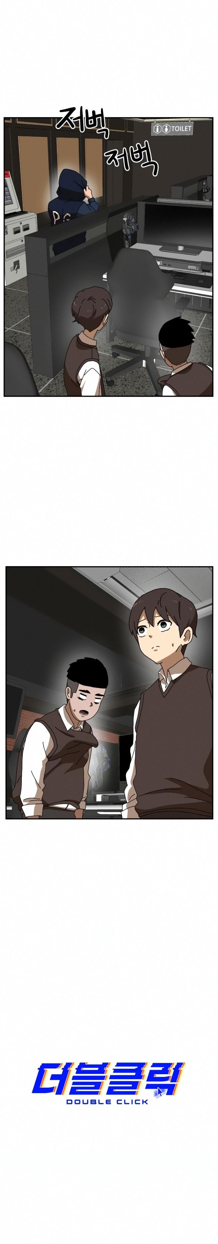 Double Click chapter 15