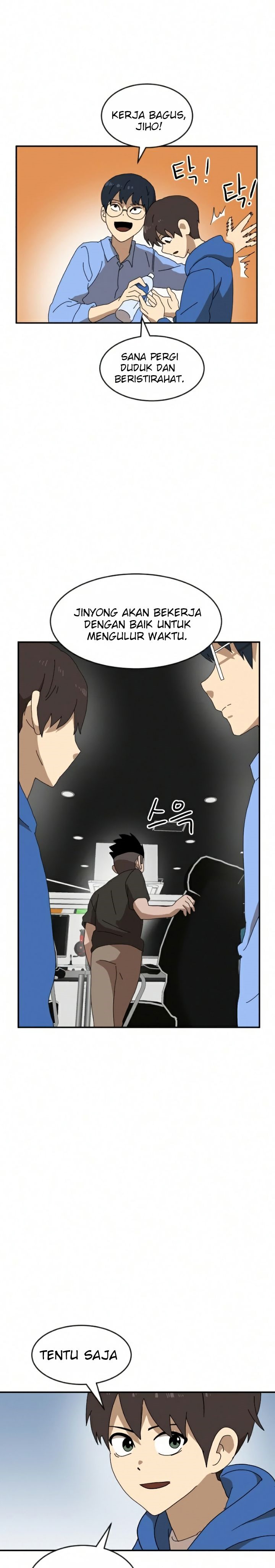 Double Click chapter 19