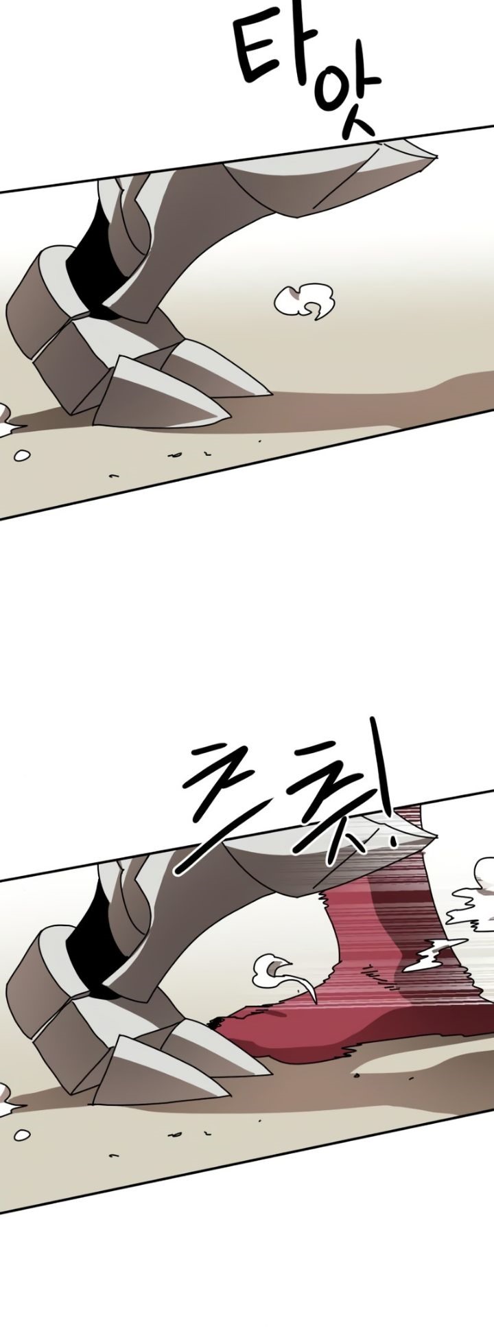 Double Click chapter 20