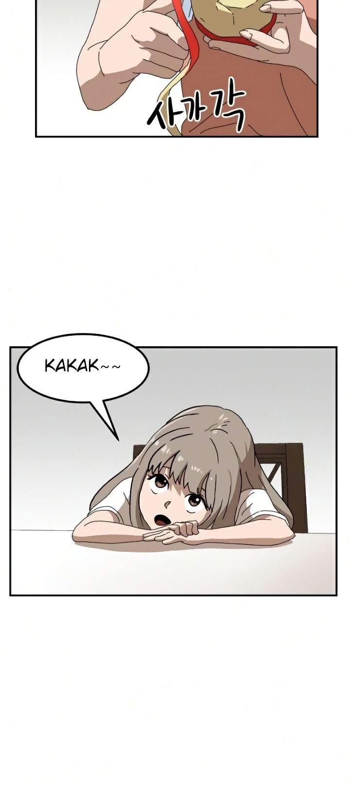 Double Click chapter 22