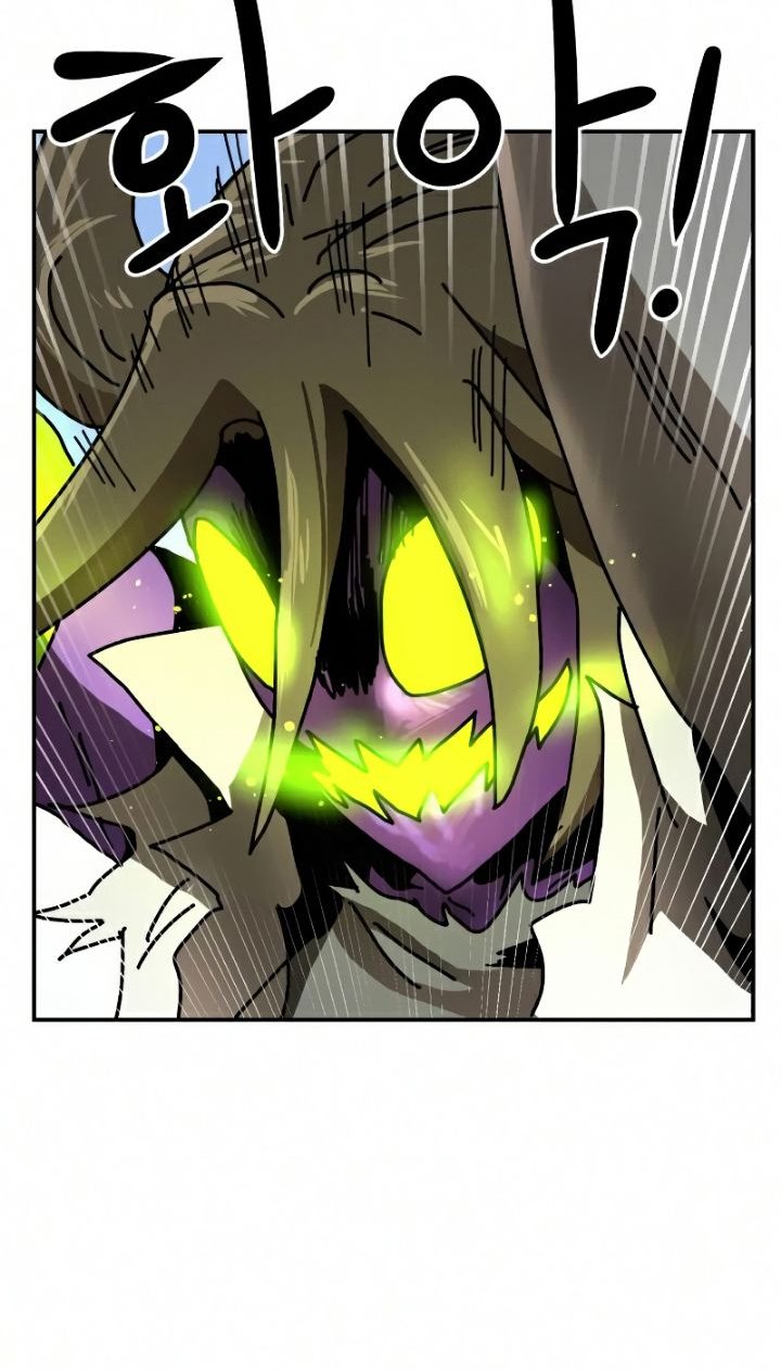 Double Click chapter 23