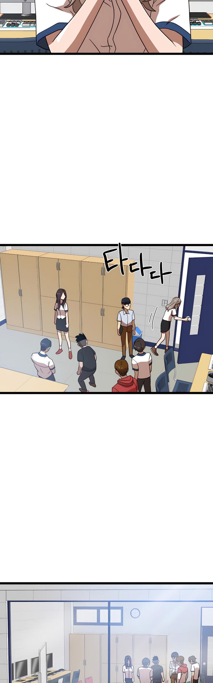 Double Click chapter 39