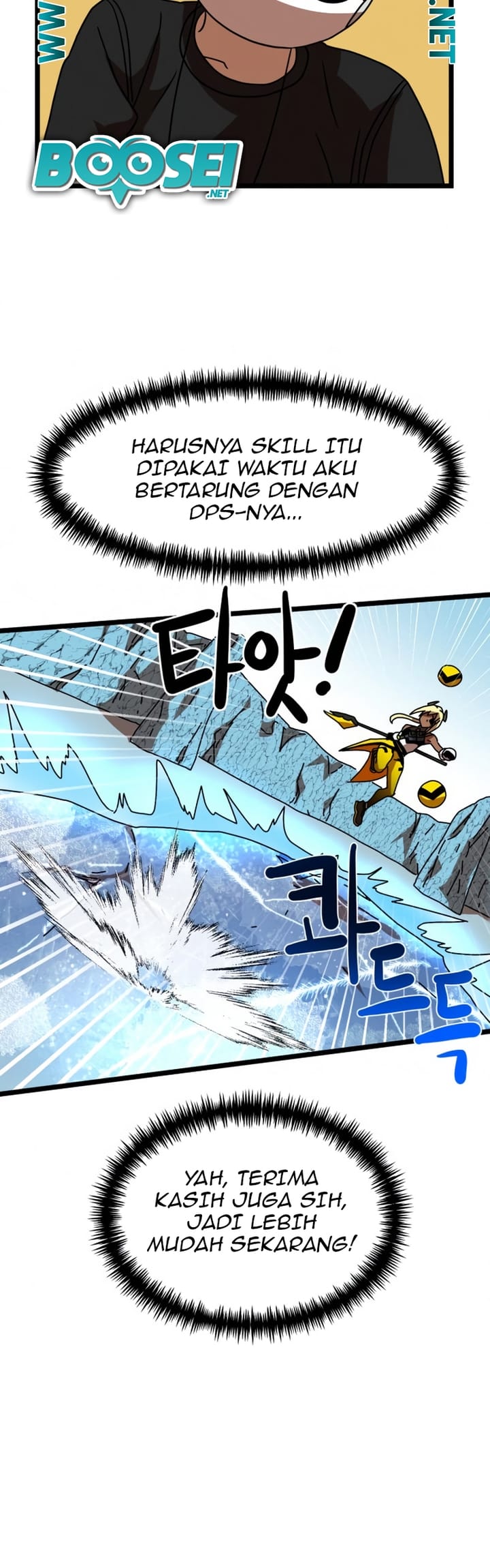 Double Click chapter 43