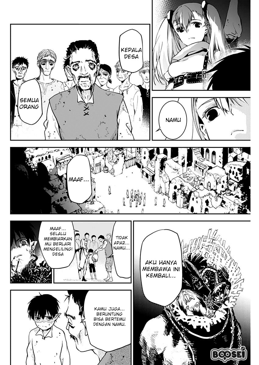 Doujigun Kan chapter 2