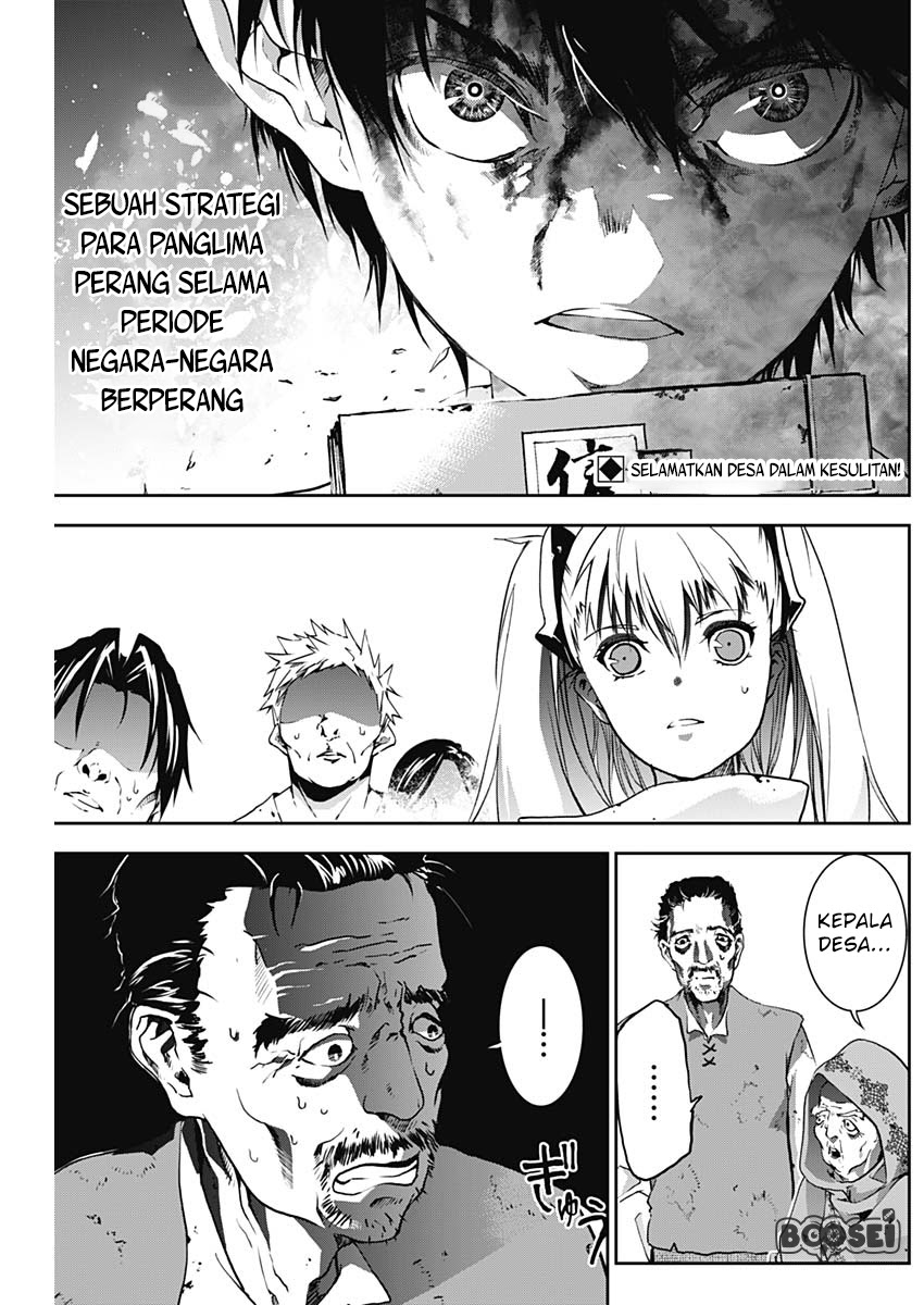 Doujigun Kan chapter 3