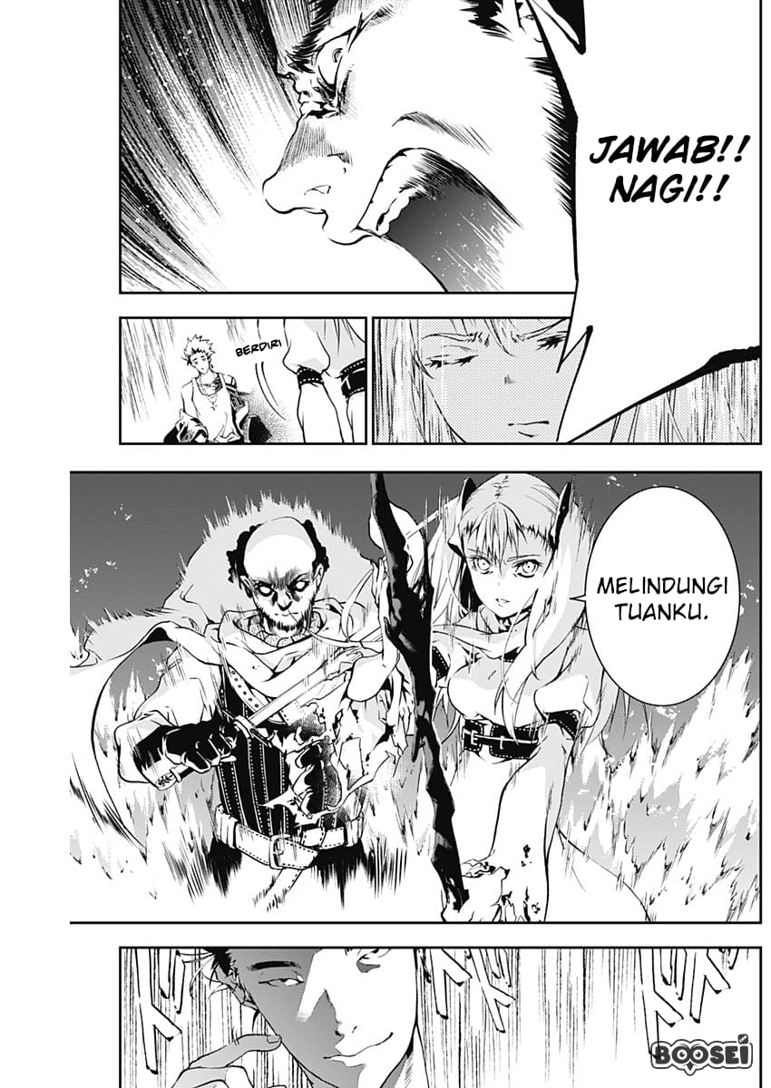 Doujigun Kan chapter 10
