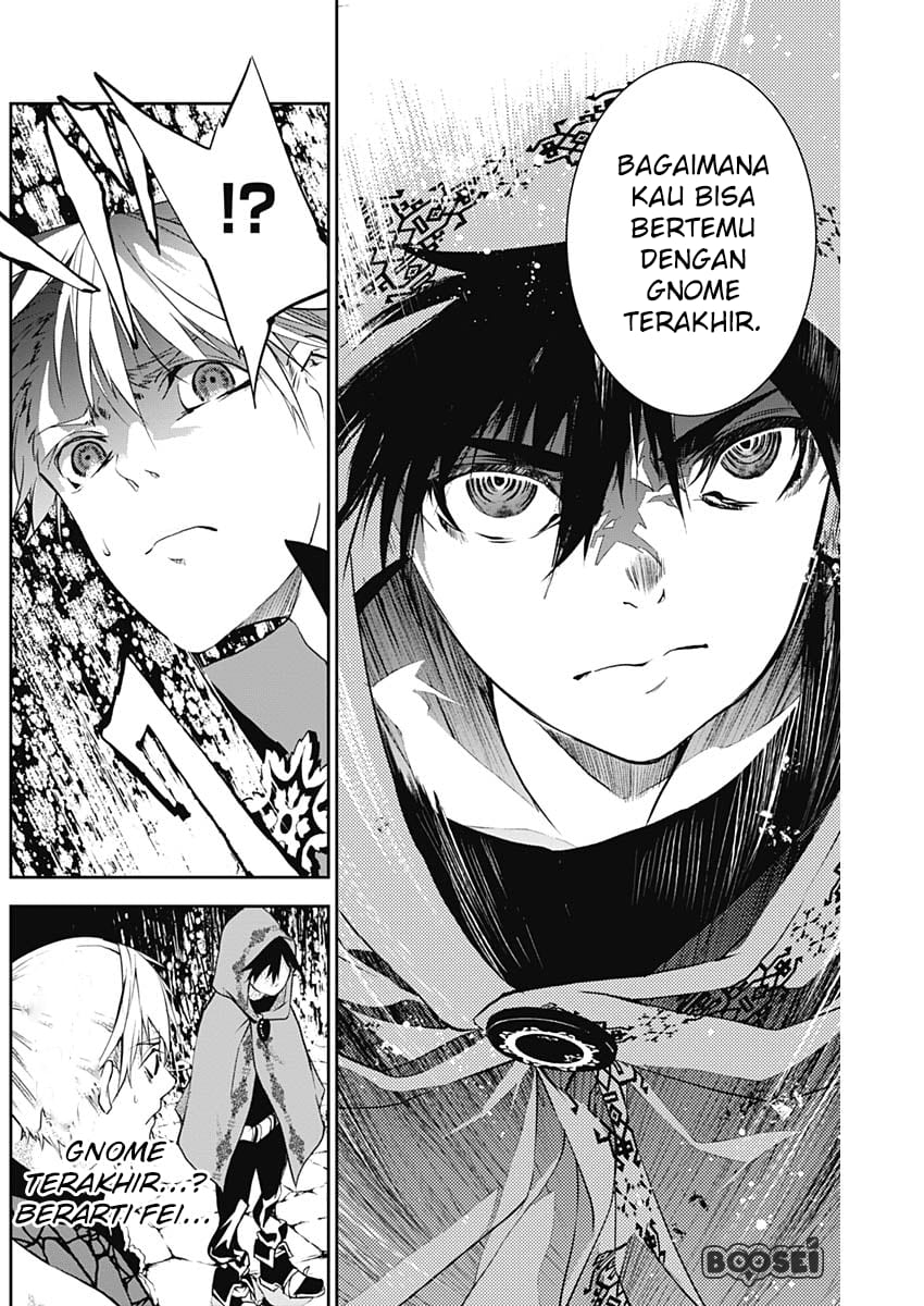 Doujigun Kan chapter 10