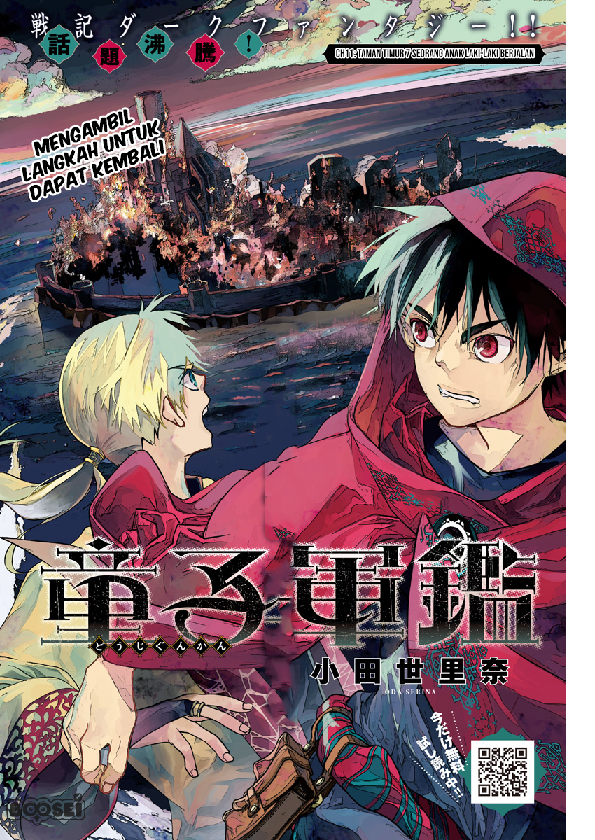 Doujigun Kan Chapter 11 Bahasa Indonesia