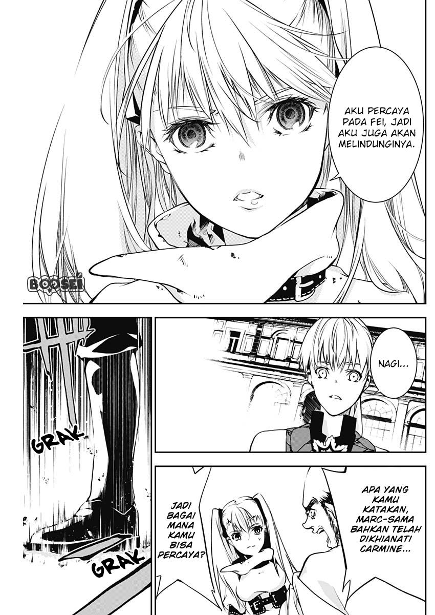 Doujigun Kan Chapter 11 Bahasa Indonesia