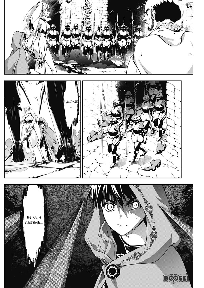 Doujigun Kan Chapter 11 Bahasa Indonesia