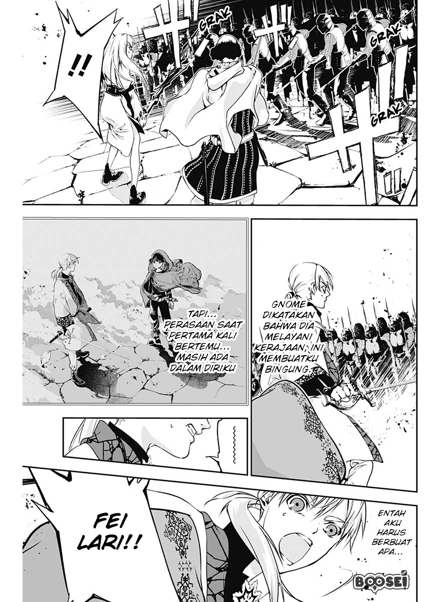 Doujigun Kan Chapter 11 Bahasa Indonesia