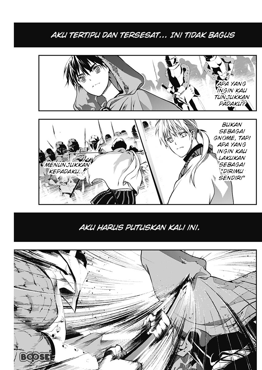 Doujigun Kan Chapter 11 Bahasa Indonesia