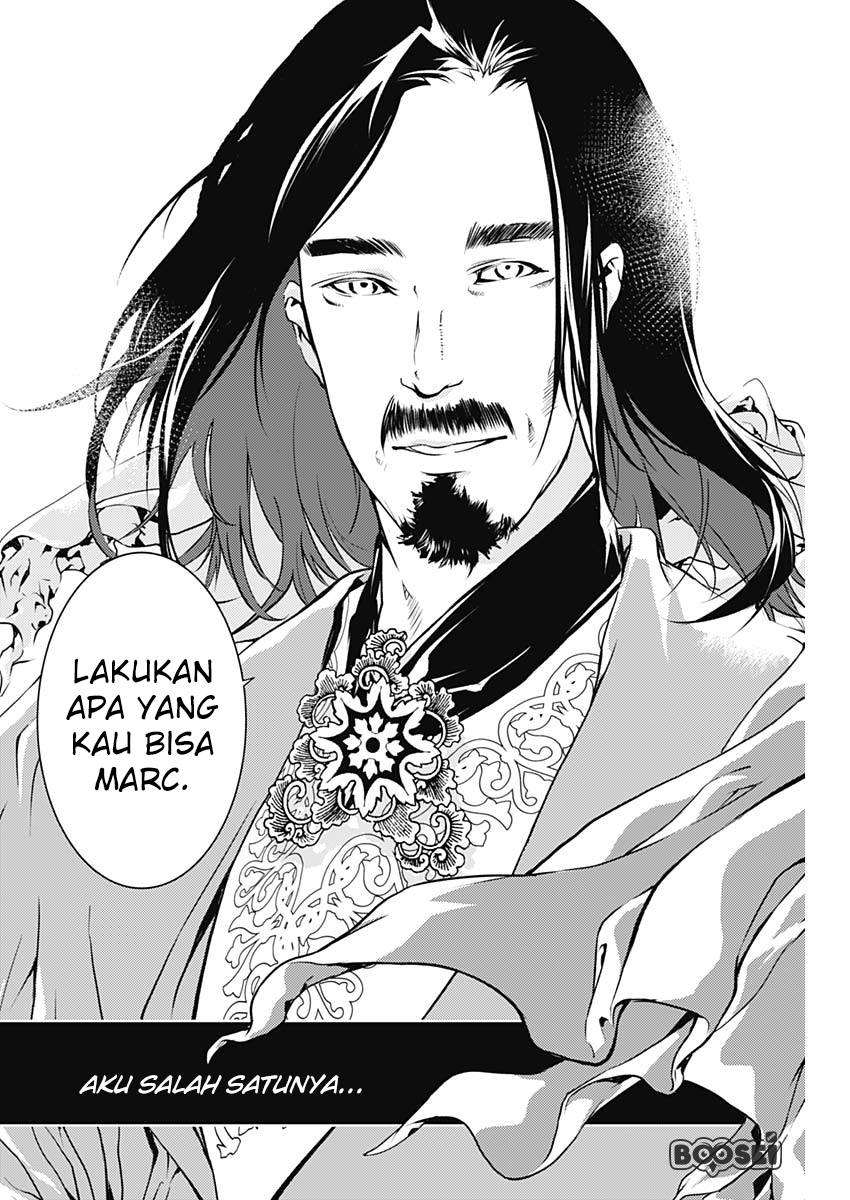 Doujigun Kan Chapter 11 Bahasa Indonesia