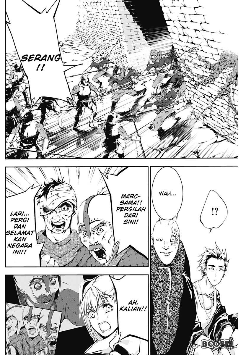 Doujigun Kan Chapter 11 Bahasa Indonesia