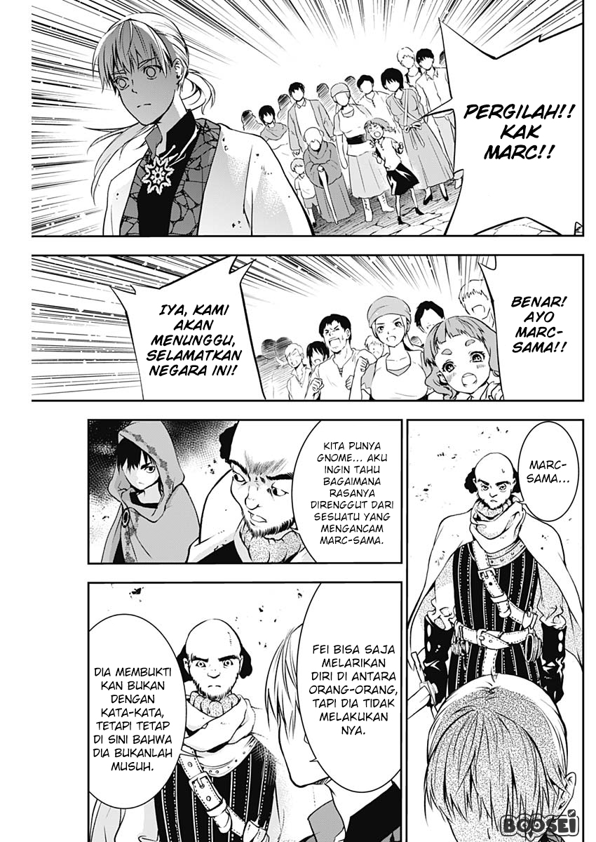 Doujigun Kan Chapter 11 Bahasa Indonesia