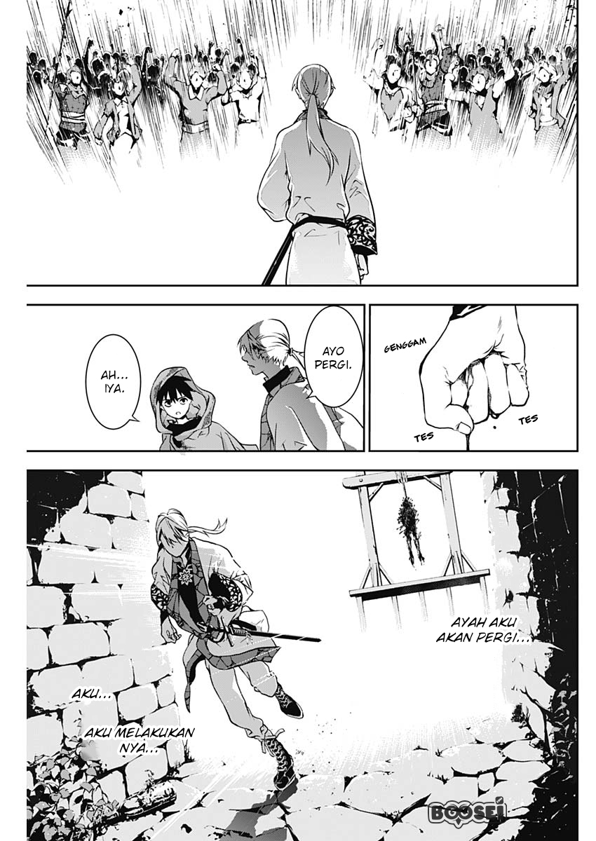 Doujigun Kan Chapter 11 Bahasa Indonesia