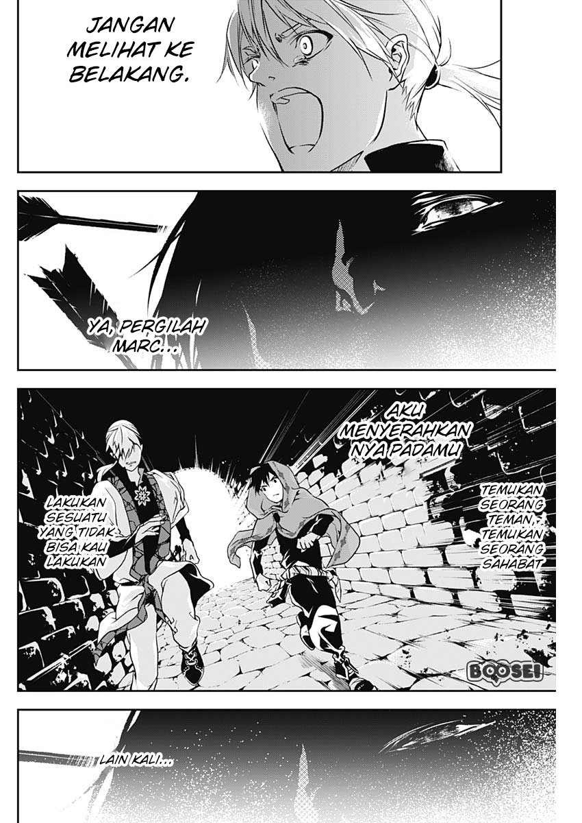 Doujigun Kan Chapter 11 Bahasa Indonesia