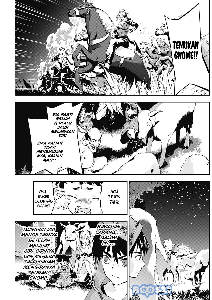Doujigun Kan chapter 15