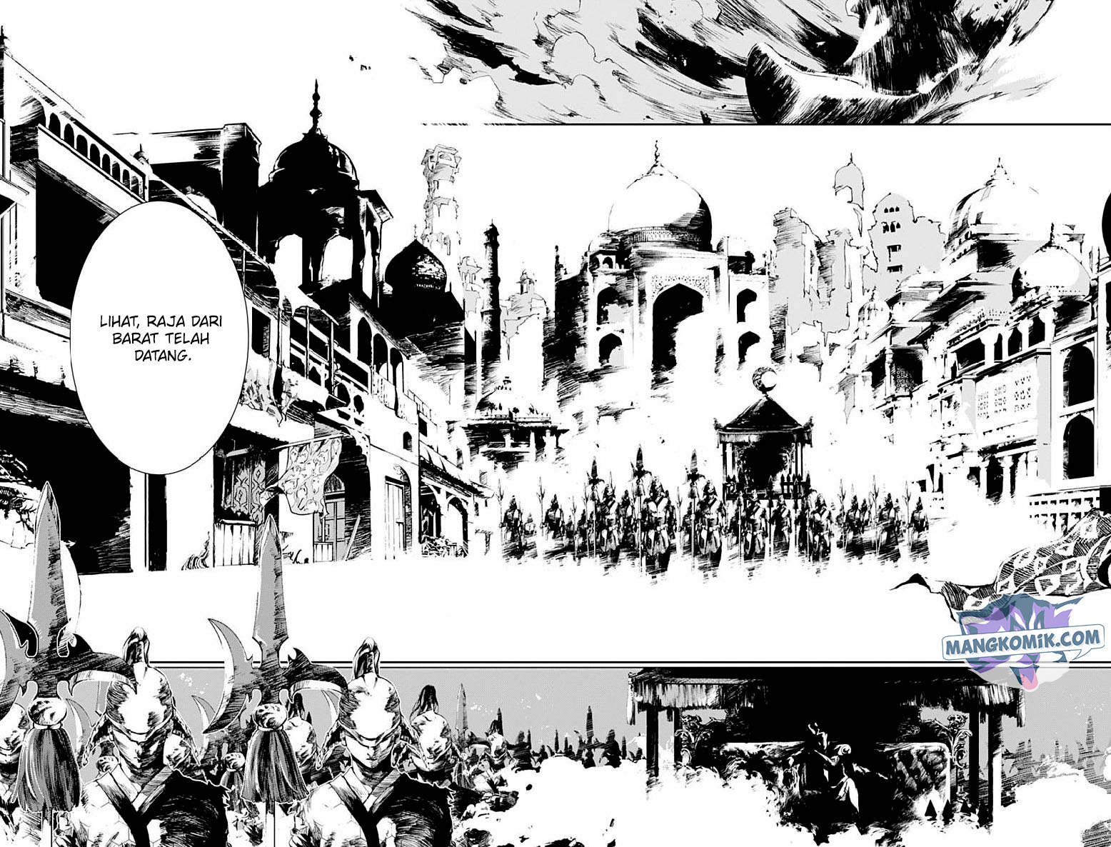 Doujigun Kan chapter 26