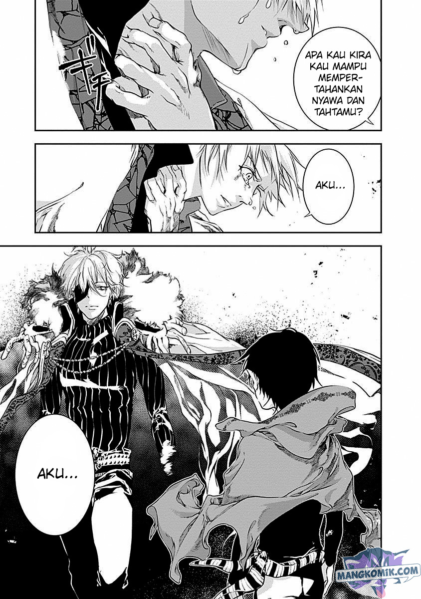 Doujigun Kan chapter 41