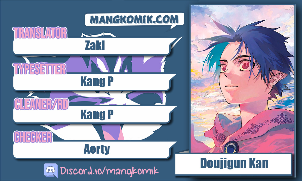 Doujigun Kan Chapter 43 Bahasa Indonesia