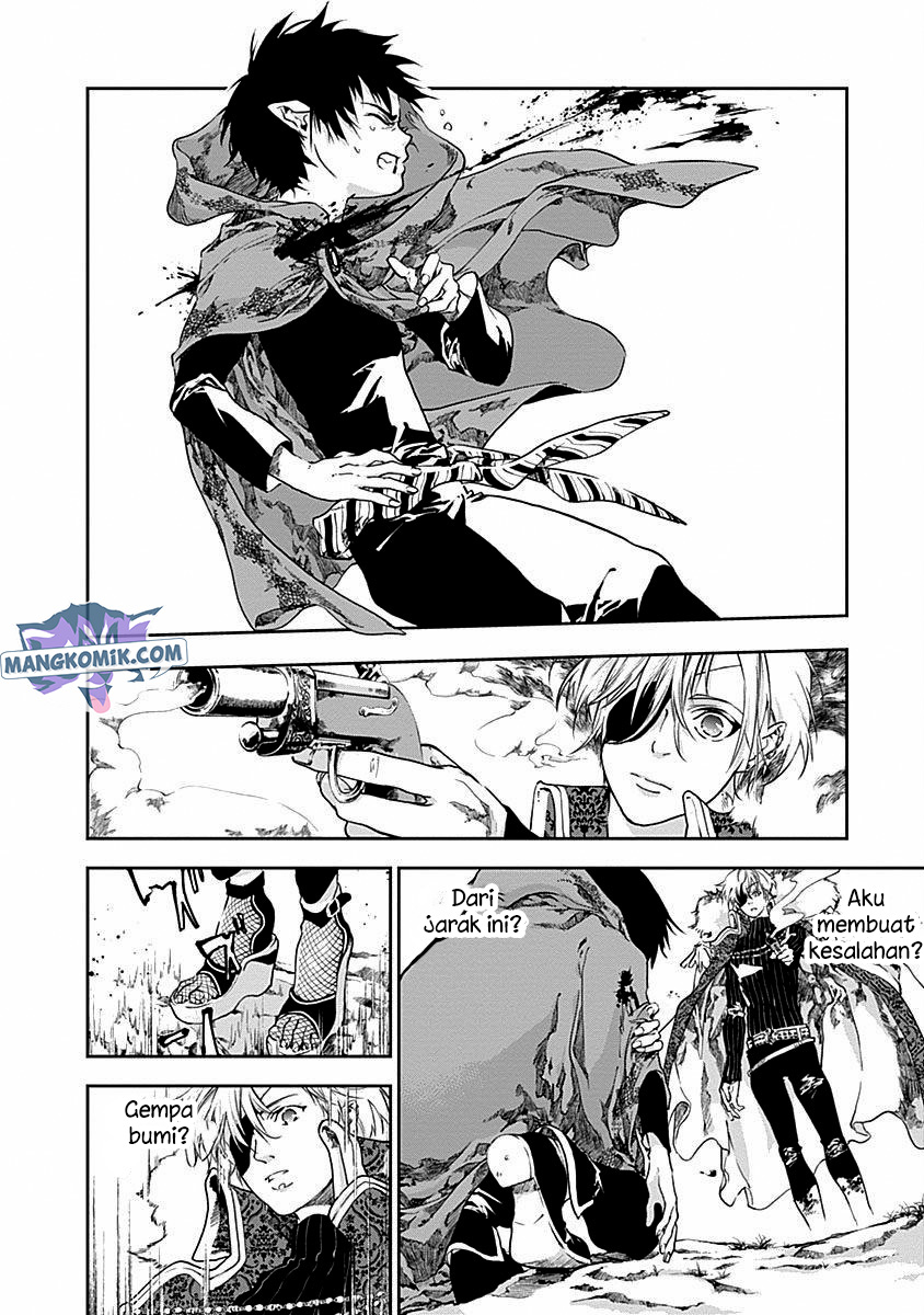 Doujigun Kan Chapter 43 Bahasa Indonesia