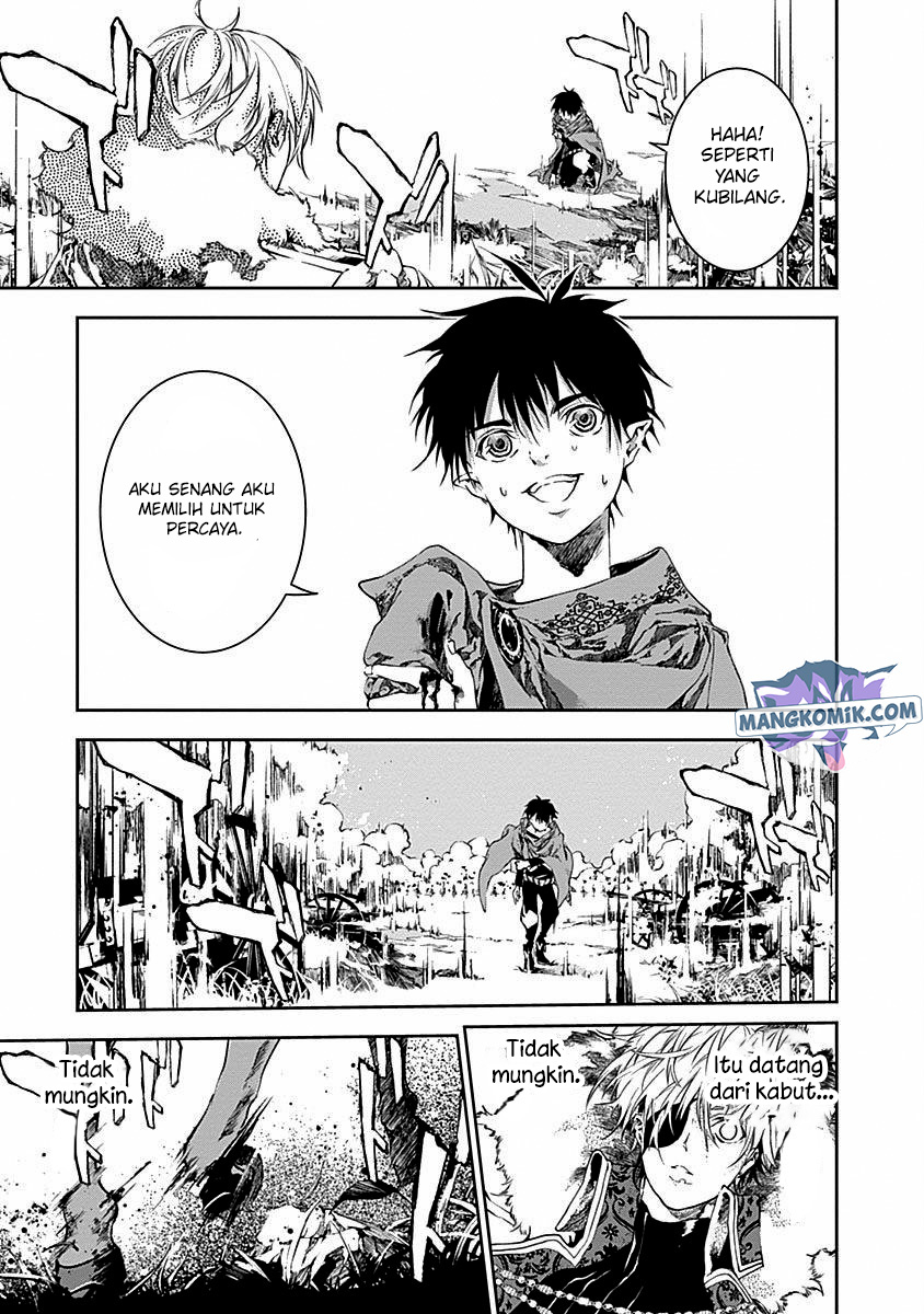 Doujigun Kan Chapter 43 Bahasa Indonesia