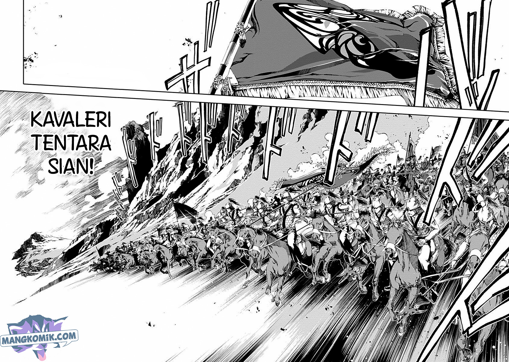 Doujigun Kan Chapter 43 Bahasa Indonesia