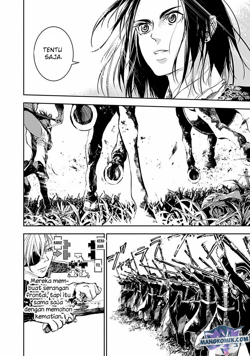 Doujigun Kan Chapter 43 Bahasa Indonesia