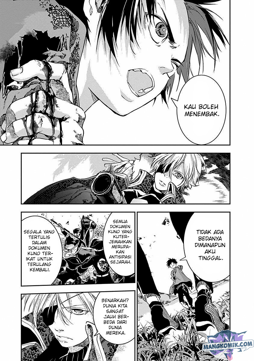Doujigun Kan Chapter 43 Bahasa Indonesia