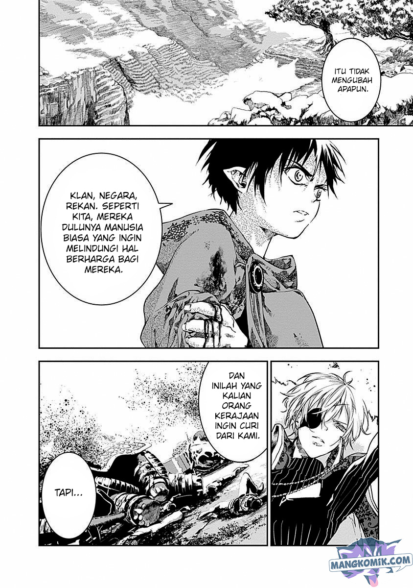 Doujigun Kan Chapter 43 Bahasa Indonesia