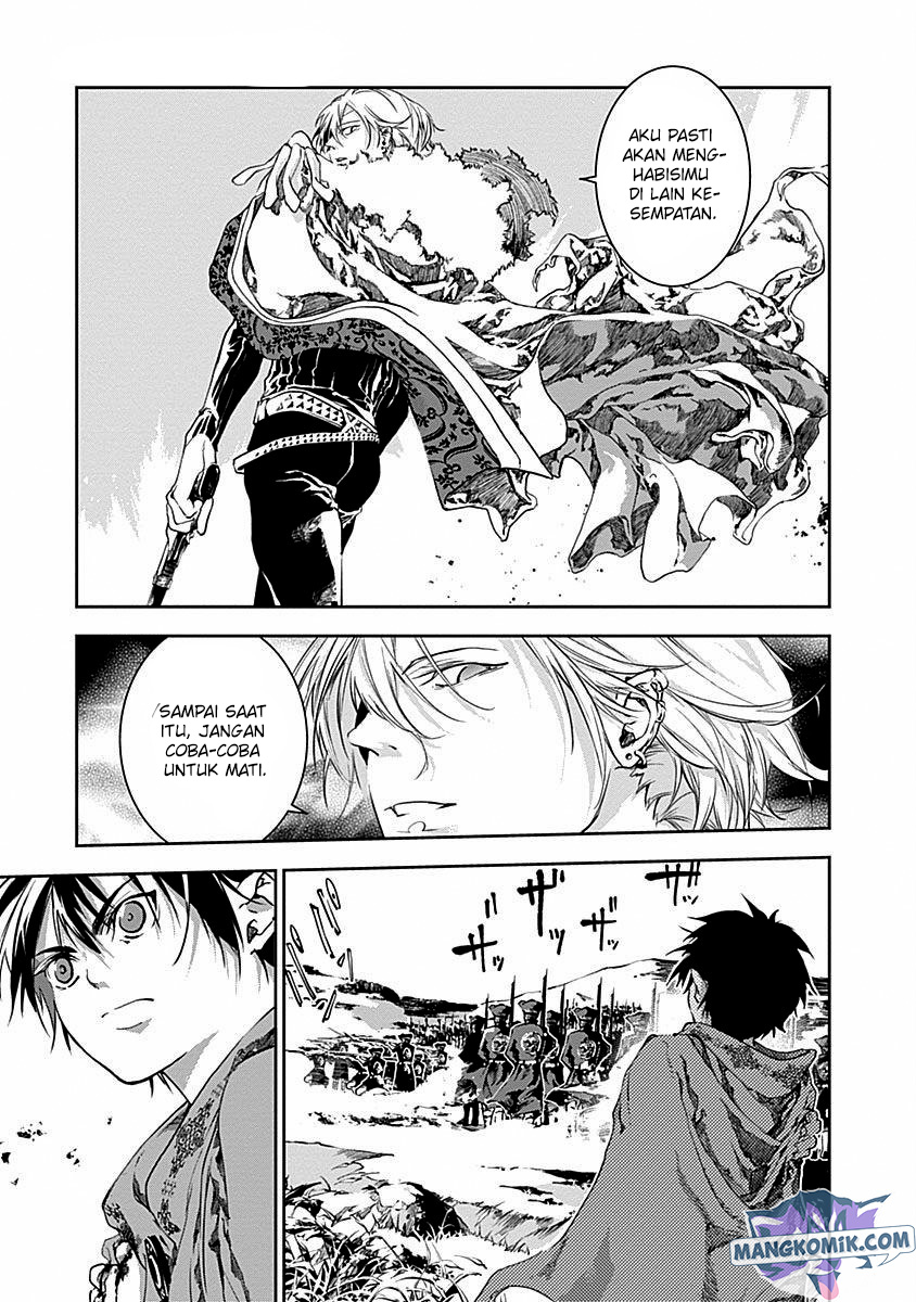 Doujigun Kan Chapter 43 Bahasa Indonesia