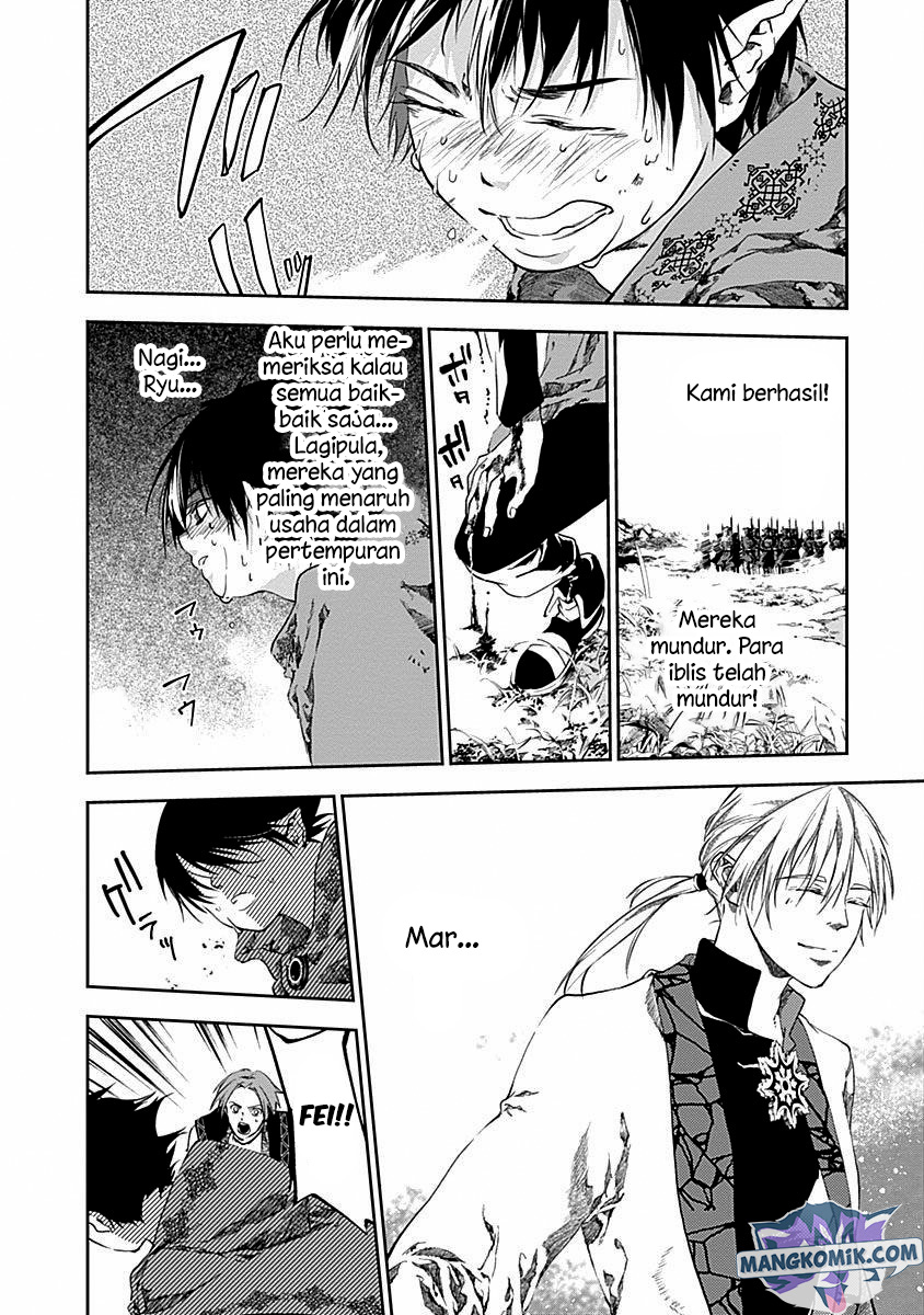 Doujigun Kan Chapter 43 Bahasa Indonesia