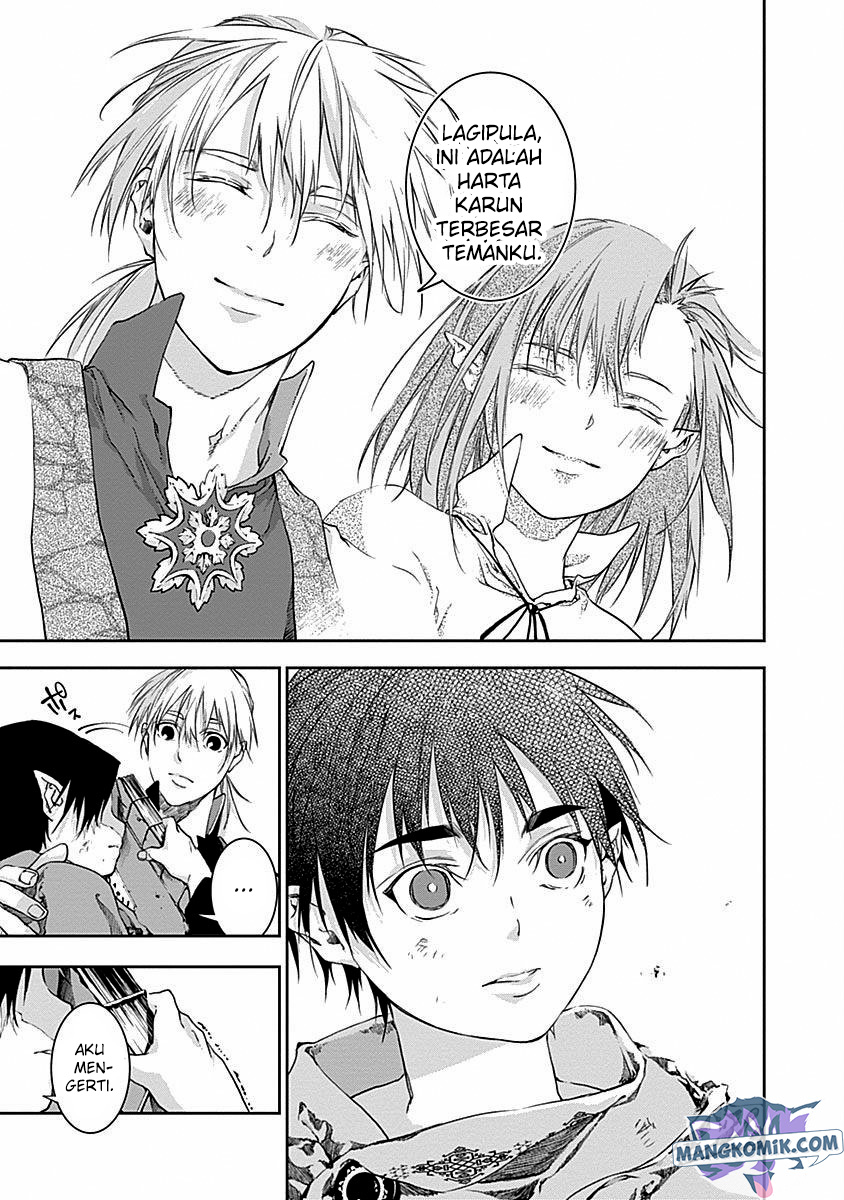 Doujigun Kan Chapter 43 Bahasa Indonesia