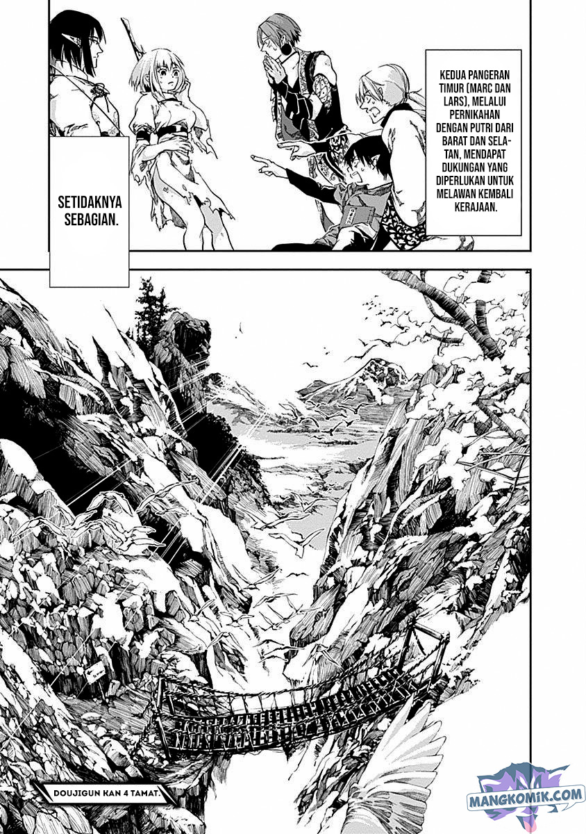 Doujigun Kan Chapter 43 Bahasa Indonesia