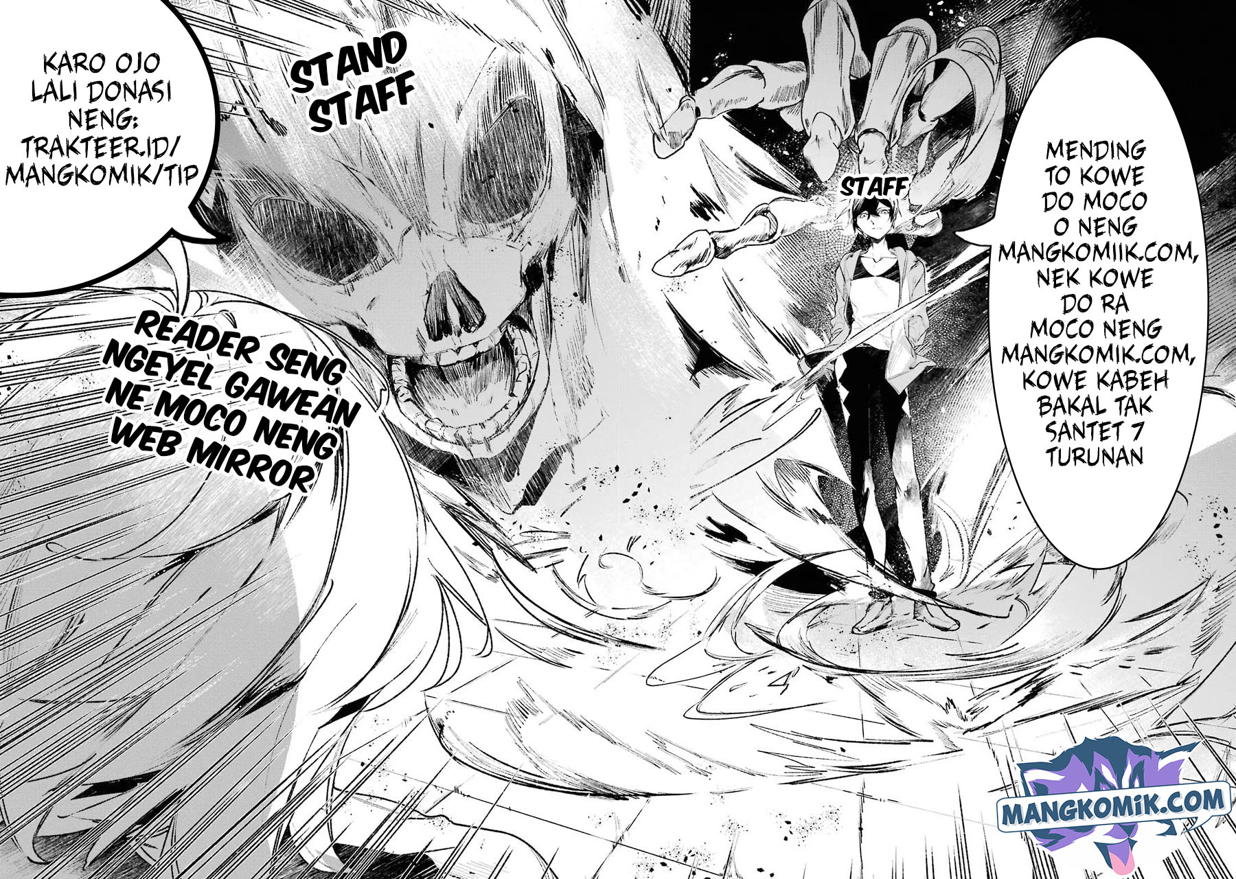 Doujigun Kan Chapter 43 Bahasa Indonesia