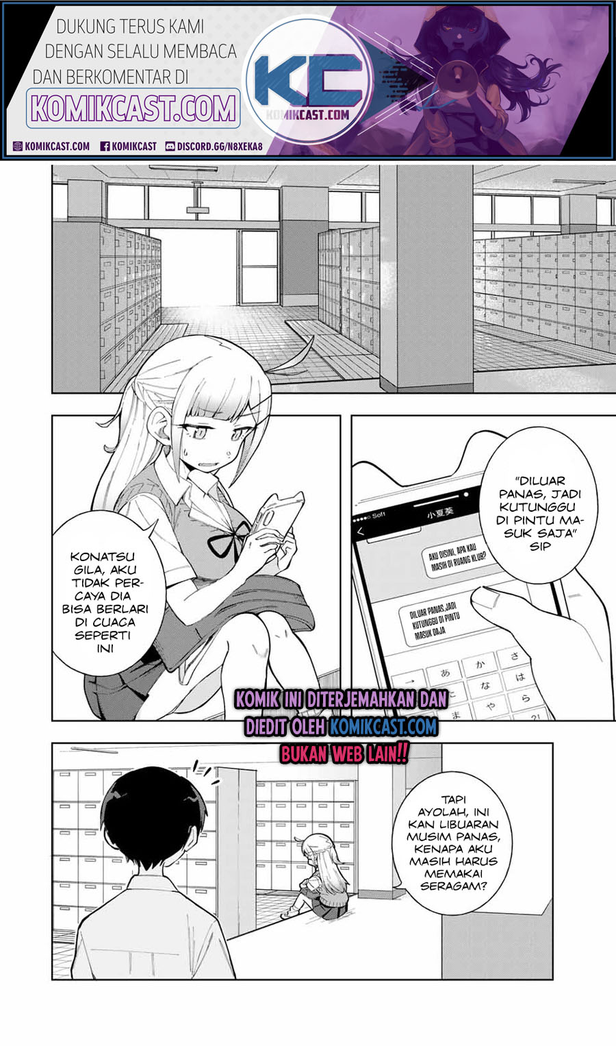 Doujima-kun ha doujinai Chapter 17 Bahasa Indonesia