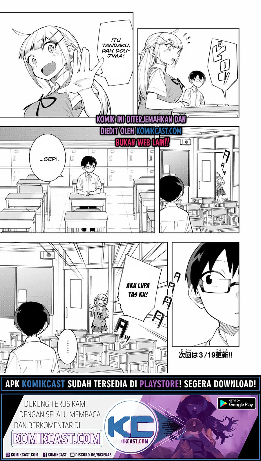 Doujima-kun ha doujinai Chapter 17 Bahasa Indonesia