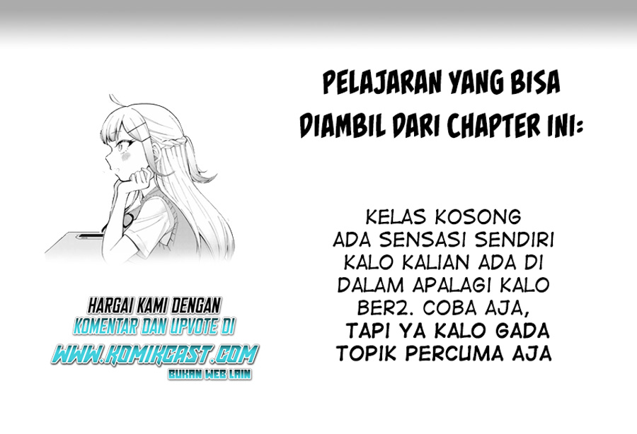 Doujima-kun ha doujinai Chapter 17 Bahasa Indonesia