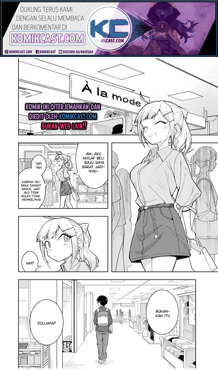 Doujima-kun wa Doujinai chapter 18