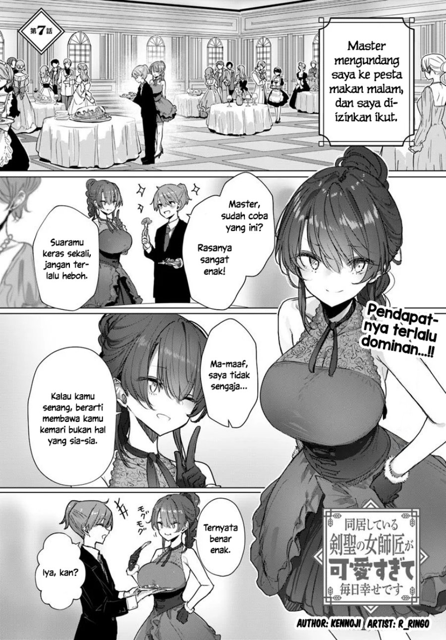 Doukyo Shiteiru Kensei no Onna Shishou ga Kawaisugite Mainichi Shiawase Desu chapter 7