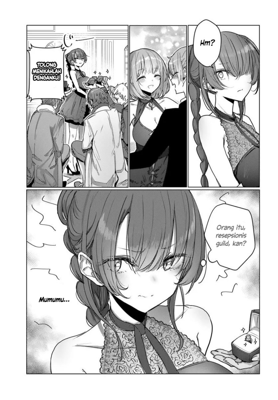 Doukyo Shiteiru Kensei no Onna Shishou ga Kawaisugite Mainichi Shiawase Desu chapter 7